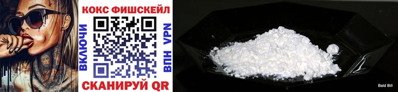 Магазин наркотиков Дмитров Alpha PVP  КОКАИН  АМФ  Марихуана  Гашиш  Меф 