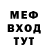 Кетамин VHQ Jago Lagian