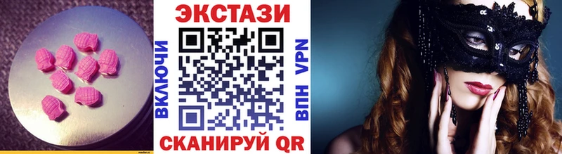 где можно купить   кракен зеркало  Экстази таблы  Дмитров 