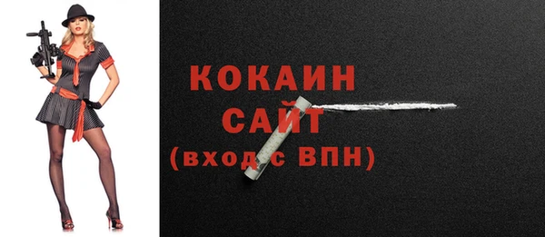 СК Вязники