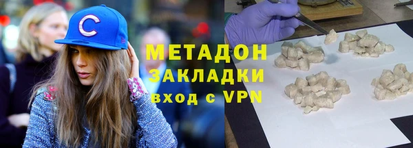 кокс Гусь-Хрустальный