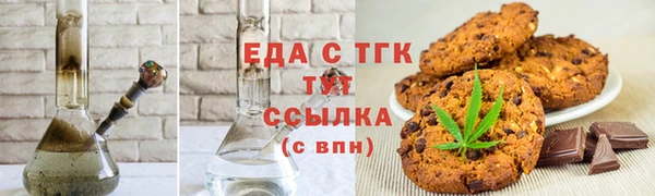 mdma Гусиноозёрск