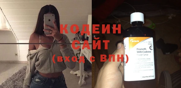кокс Гусь-Хрустальный