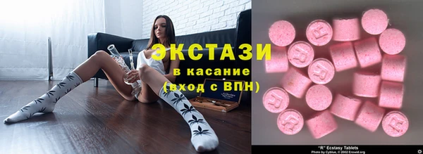 СК Вязники