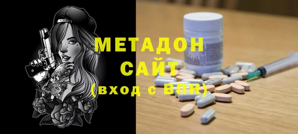 бошки Гусев