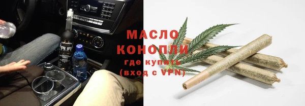 кокс Гусь-Хрустальный