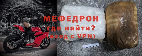кокс Вязьма