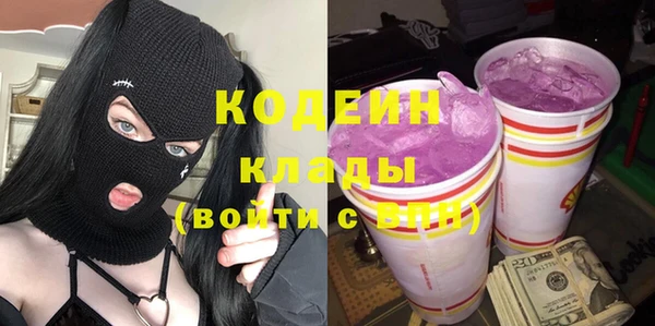 СК Вязники
