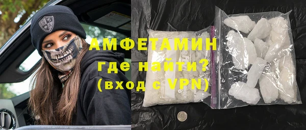 бошки Гусев