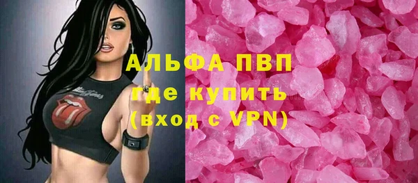 кокс Гусь-Хрустальный