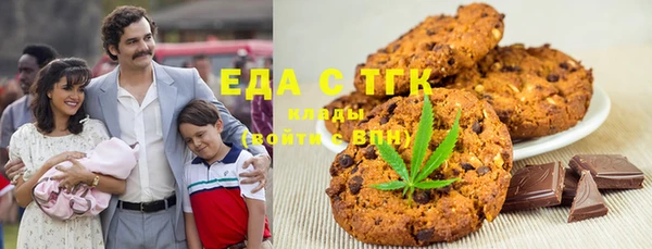 mdma Гусиноозёрск