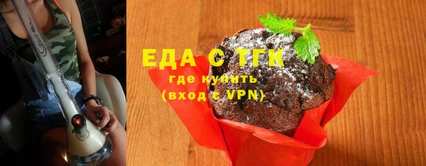 кокс Вязьма