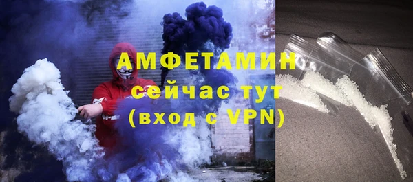 кокс Гусь-Хрустальный