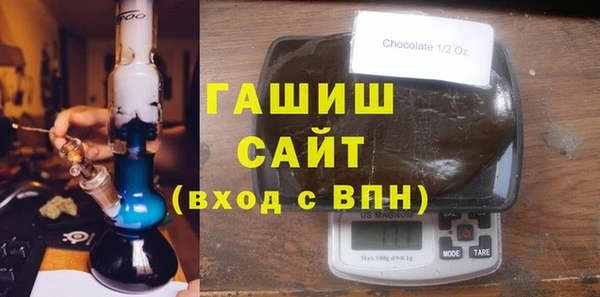 прущая мука Вяземский