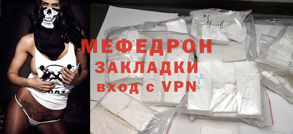 бошки Гусев