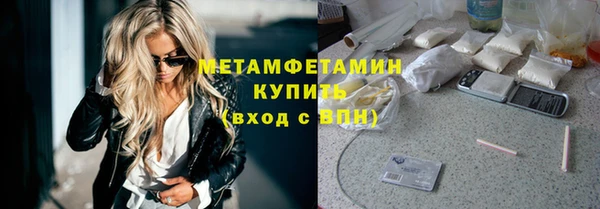 кокс Гусь-Хрустальный