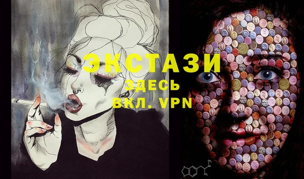 кокс Гусь-Хрустальный