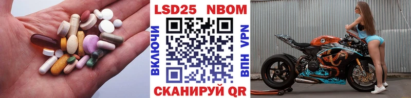 LSD-25 экстази кислота  где купить наркоту  Дмитров 
